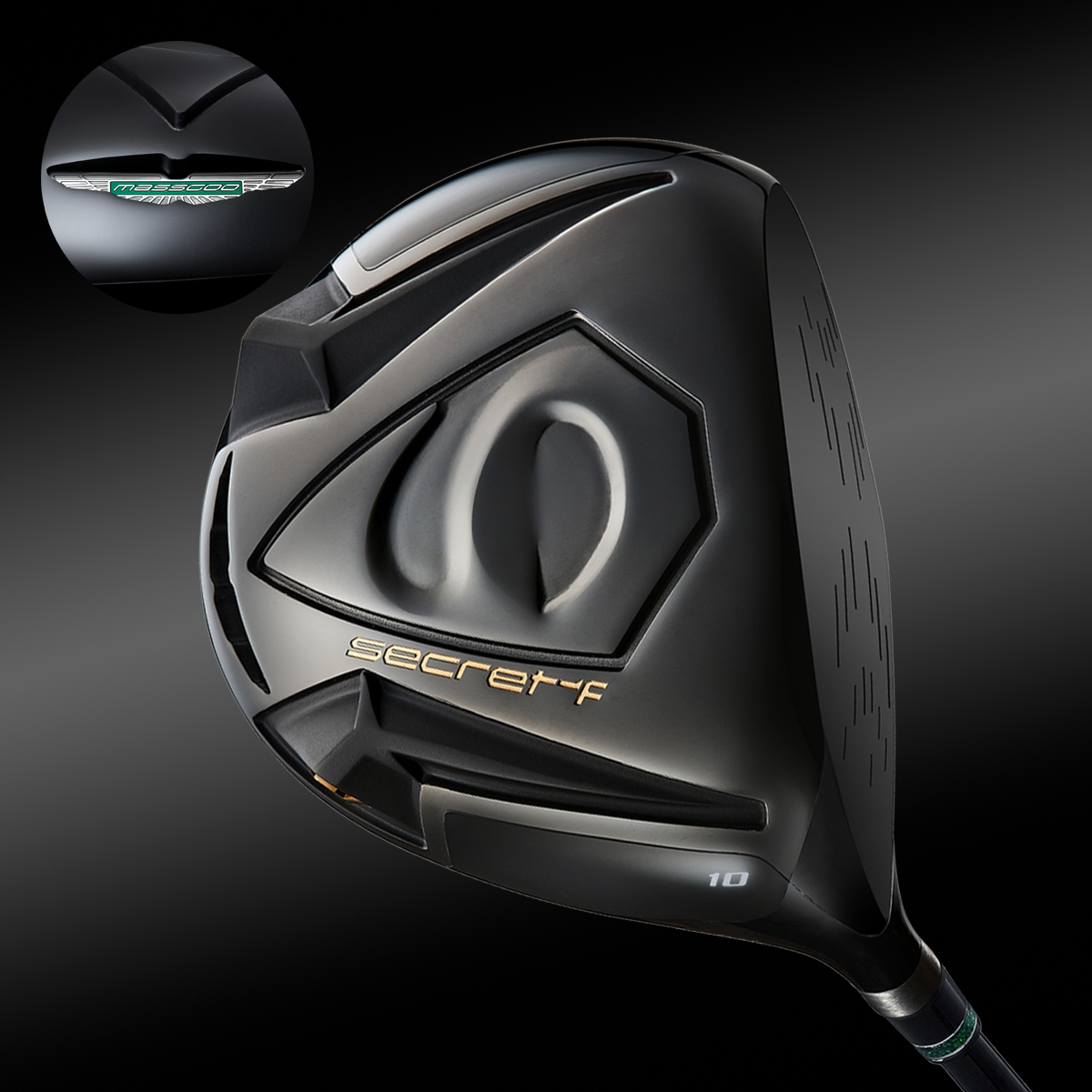 시크릿포스 PRO3