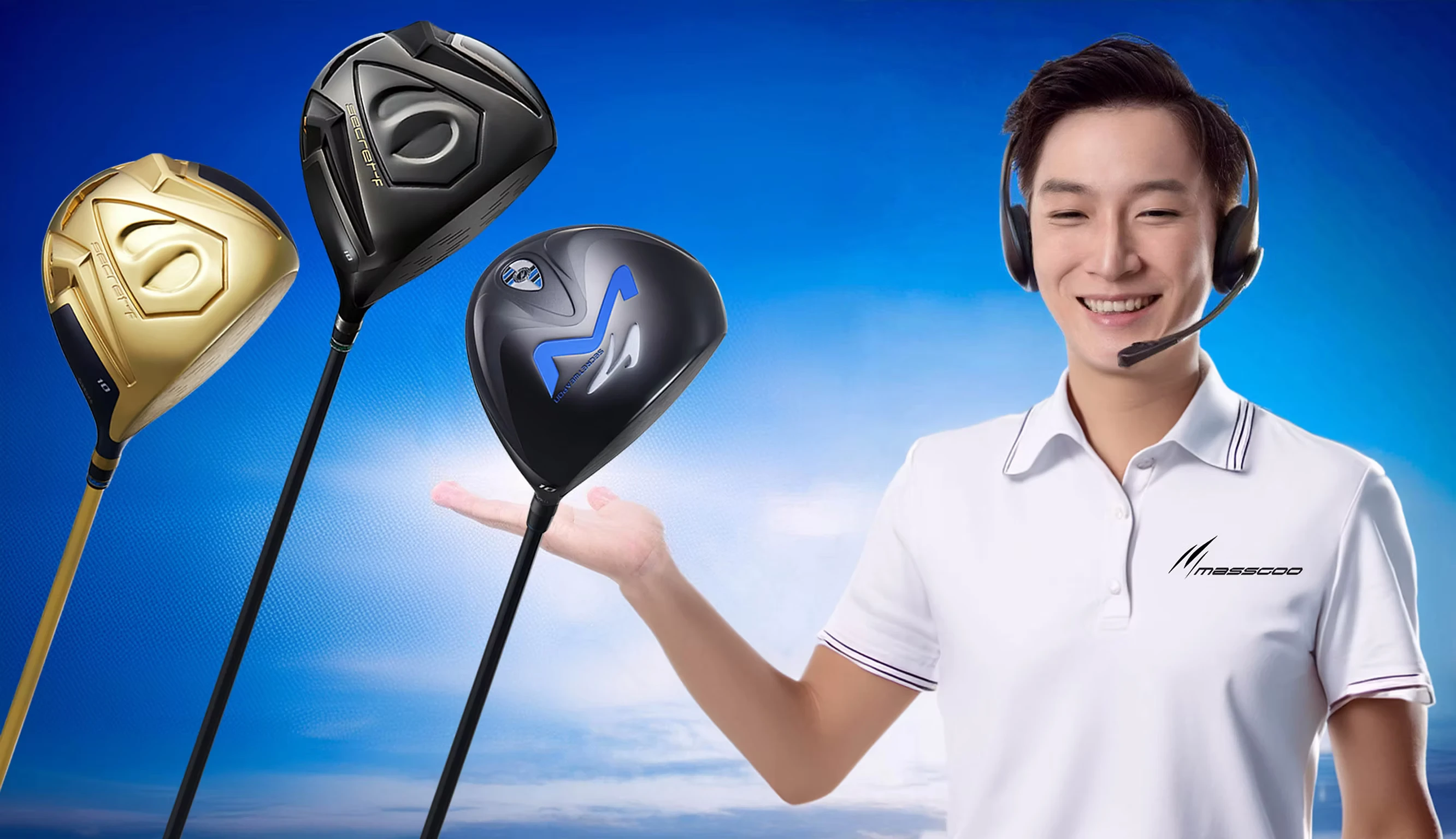 고객 상담 센터