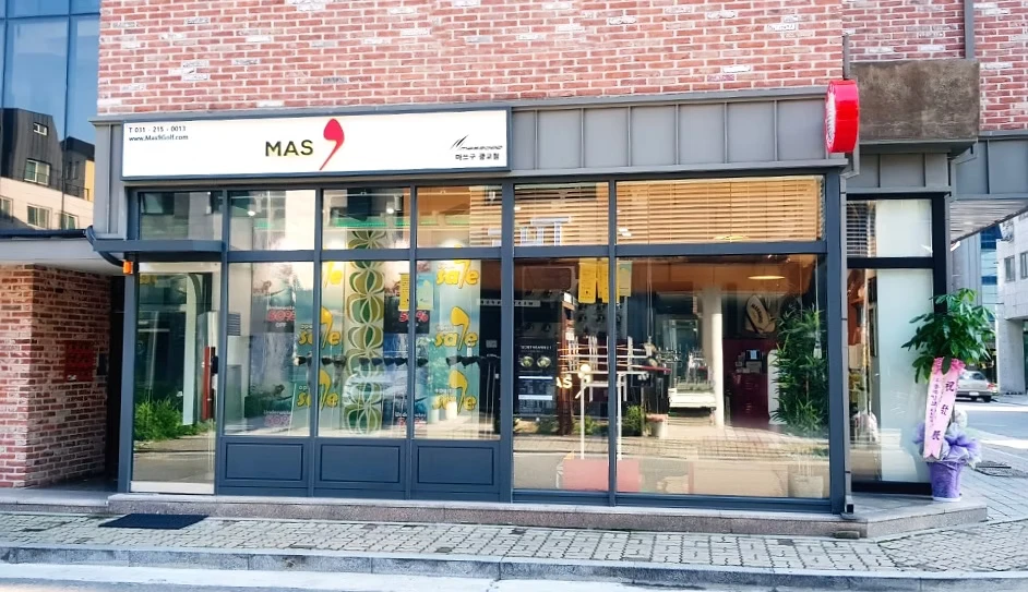 마쓰구 수원본점 외관 (유리 외벽)