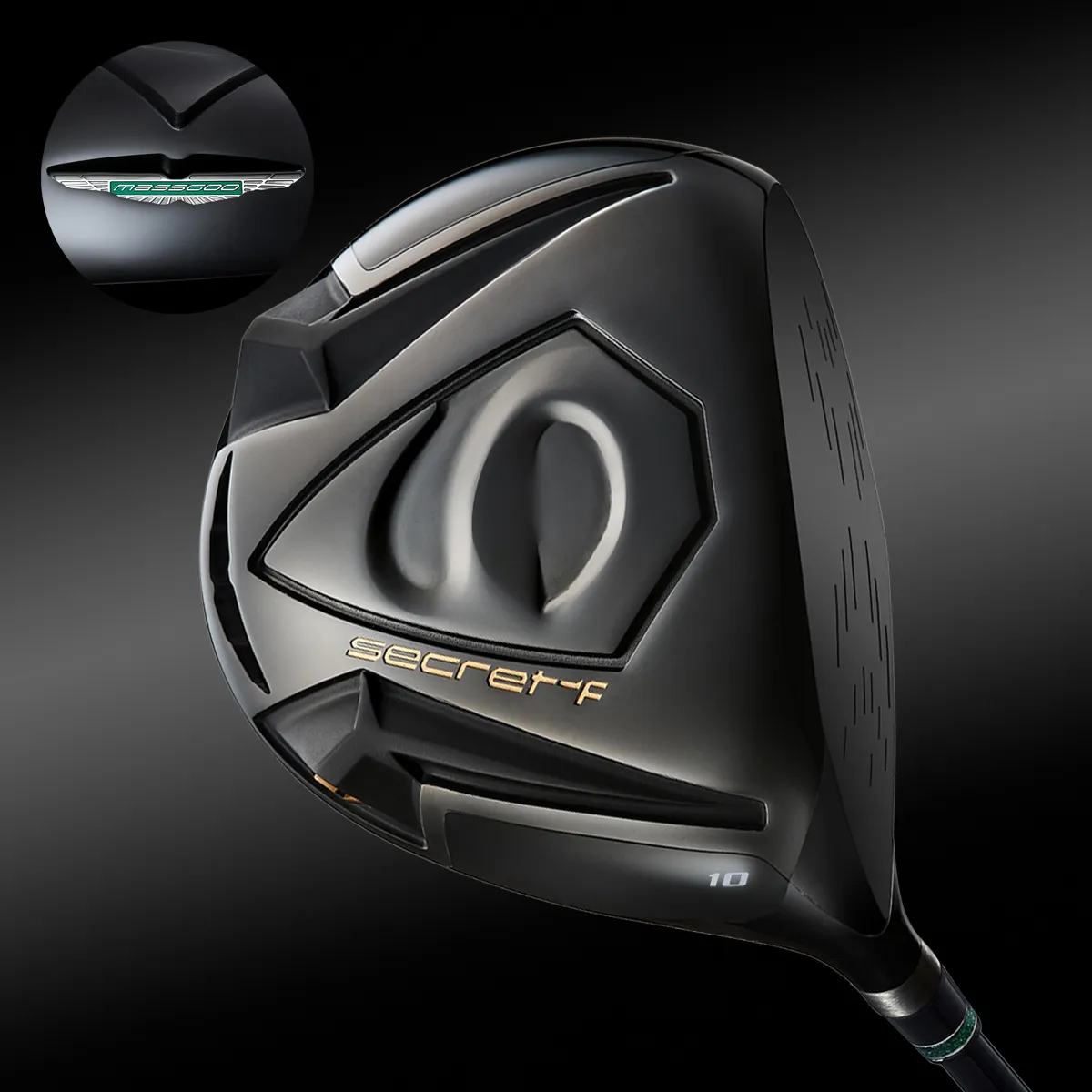 시크리트포스 PRO 3