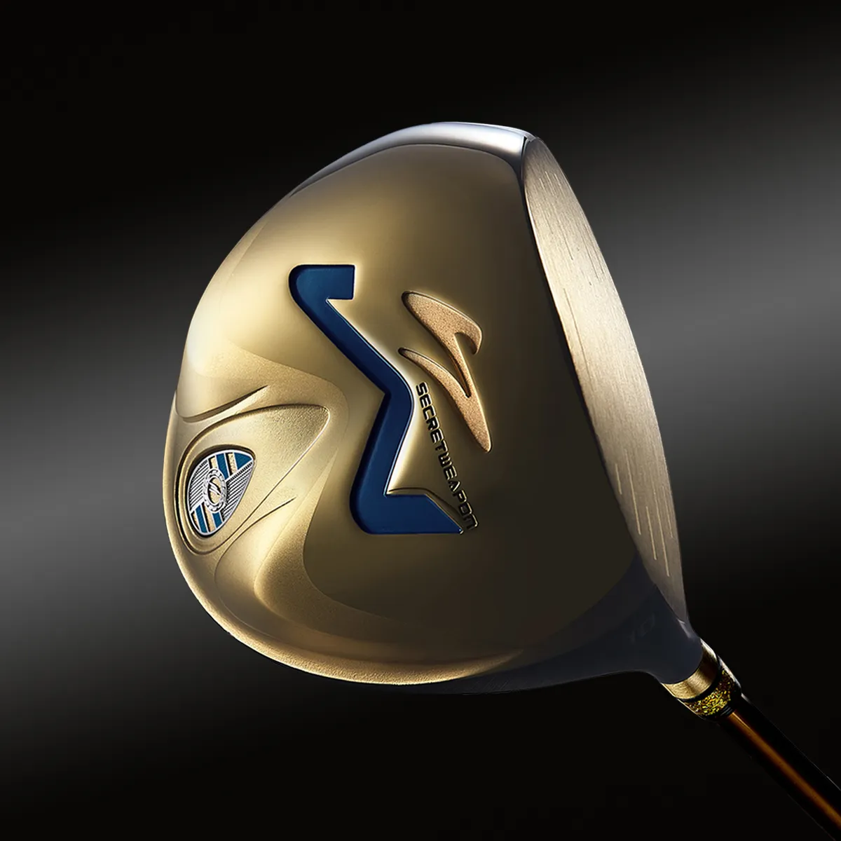 시크리트웨폰 골드 4.1