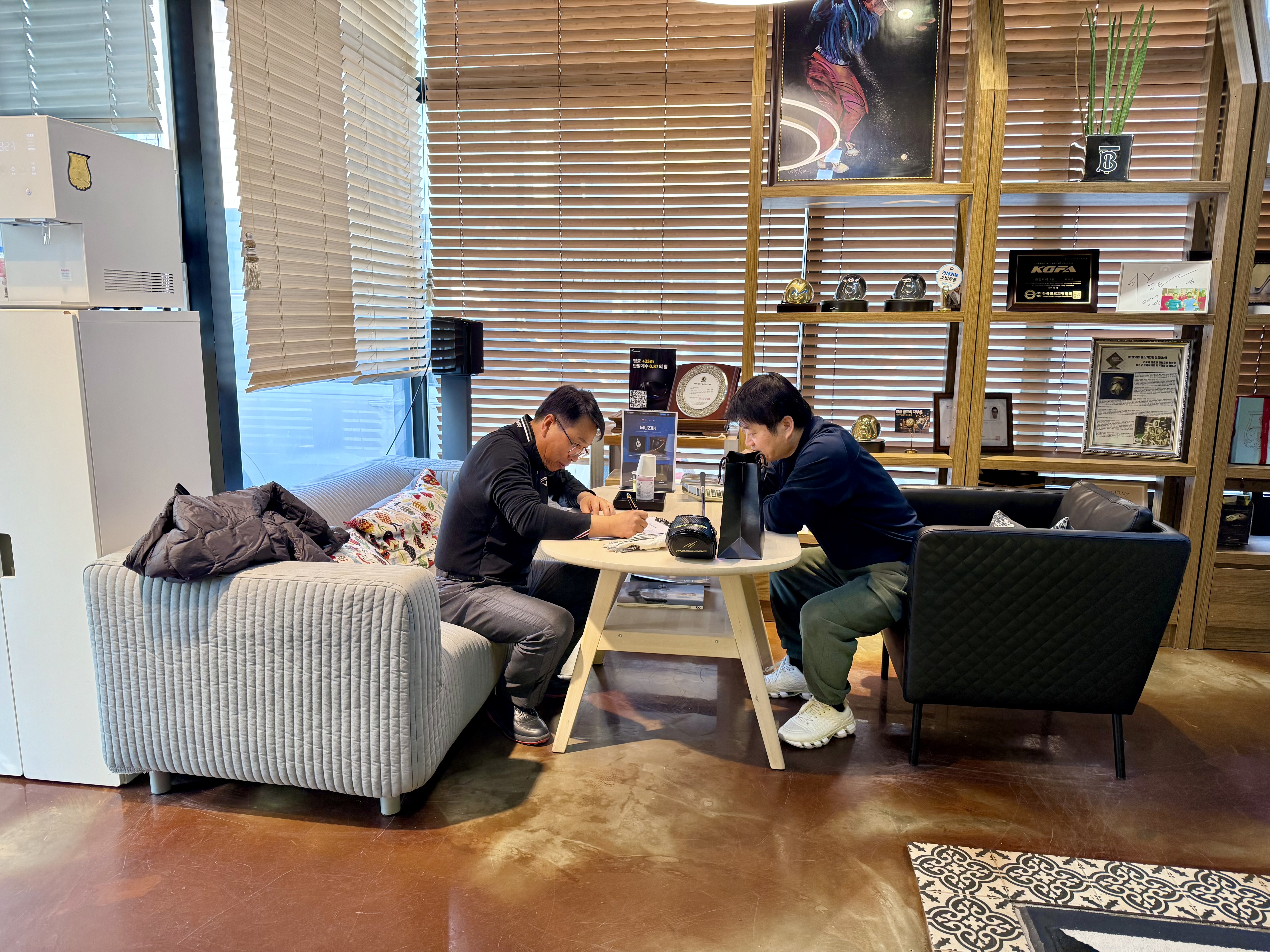 시타 상담 장면